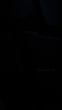 السلام عليكم دراجة ياماها قفاز للبيع مابيها نقص برغي كاملة للاستفسار الرقم *********** مكاني ديالى بعقوبة
