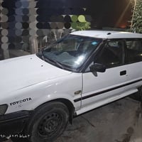 كورلا استيشن • ١٩٩١ • رقم كركوك