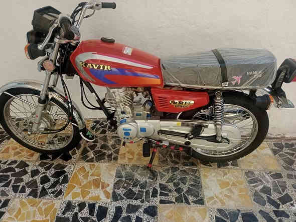 دراجه نامه اوراق موديل طالعه بنهايته ال23 ما مفتوحه الاستفسار الاتصال***********
