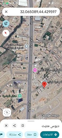 دار للبيع  07858124544