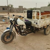 ستوته • دايوان • ٢٠٢٠