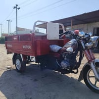 ستوته • ٢٠١٨ • اوراق اصولي