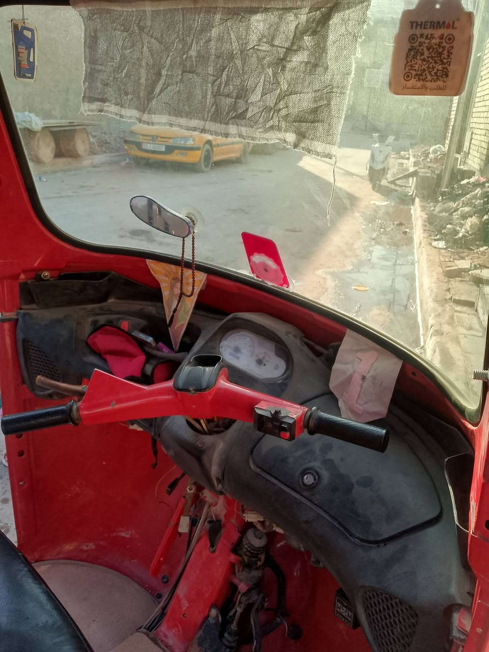 تفاصيل بل صور
