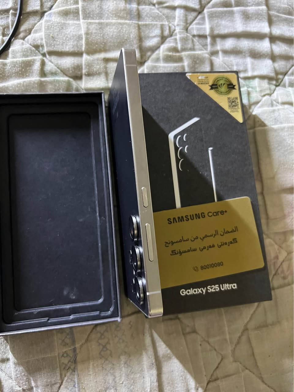 s25 ultra
256
الجهاز مكفول مابي اي تبديل او تصليح ضمان عين الفهد ويا كرت شاشه 
مكاني بغداد 
سعره ١١٥٠  
او مراوس بغداد, العراق


**إذا كنت صاحب هذا الإعلان وتريد حذفه لأي سبب، رجاءا أرسل رسالة إلى الدعم الفني**