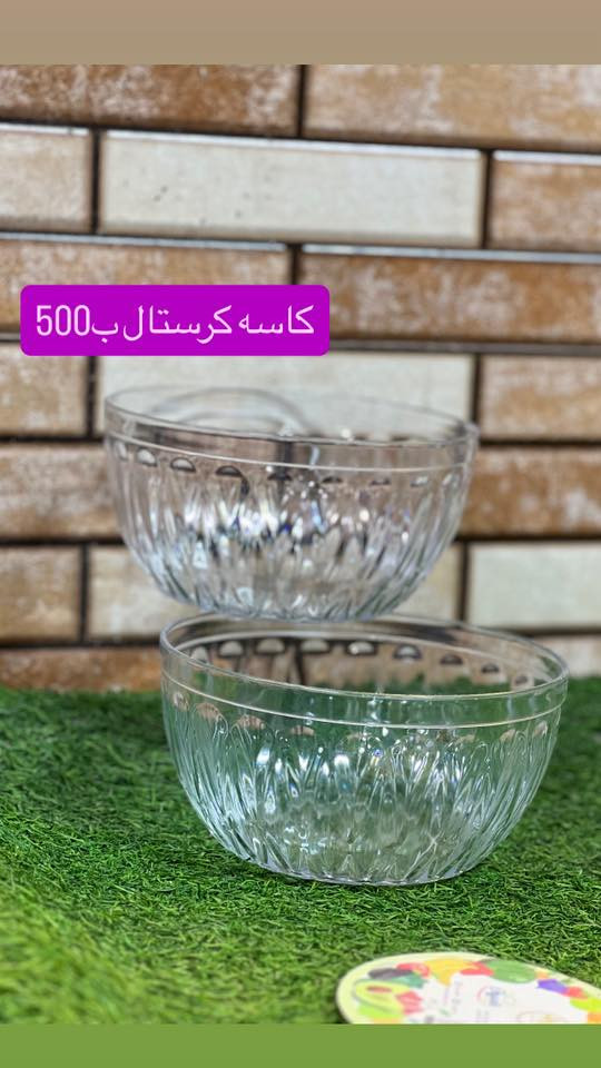 اللهم صلِ  على محمد وآل محمد
🔥حاجه الف🔥
ويه حلول عيد الفطر المبارك وصلت المواد المنزليه وبس بالف دينار 
اي قطعه داخل المنشور 🔥بالف دينارفقطط🔥
الموقع جبله حي العسكري شارع مول الذهب مجاور ملابس الجوهره ومجاور مخبز النور 
ومع هذا يوجد توصيل مجااااني لجميع احياء جبله 
للطلب مراسله الصفحه او الاتصال. ***********
