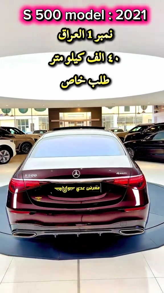 #creatorsearchinsights #عدي_البينا🎖 #1سليمانيه #الجميع #اكسبلور


**إذا كنت صاحب هذا الإعلان وتريد حذفه لأي سبب، رجاءا أرسل رسالة إلى الدعم الفني**
