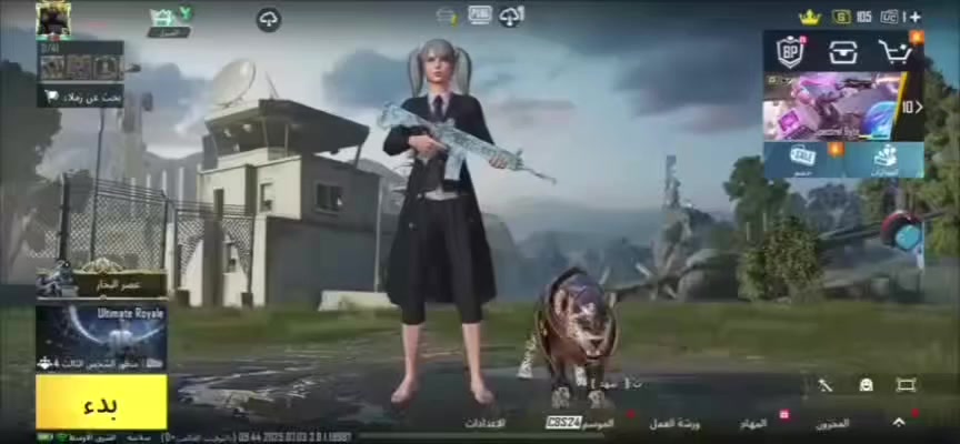 للبيع سعر 40 الف وبي مجال ربط تويتر باقي تفاصيل بلفيديو مكاني صلاح دين بيجي تواصل 📌خاص خاص خاص خاص 📍


**إذا كنت صاحب هذا الإعلان وتريد حذفه لأي سبب، رجاءا أرسل رسالة إلى الدعم الفني**