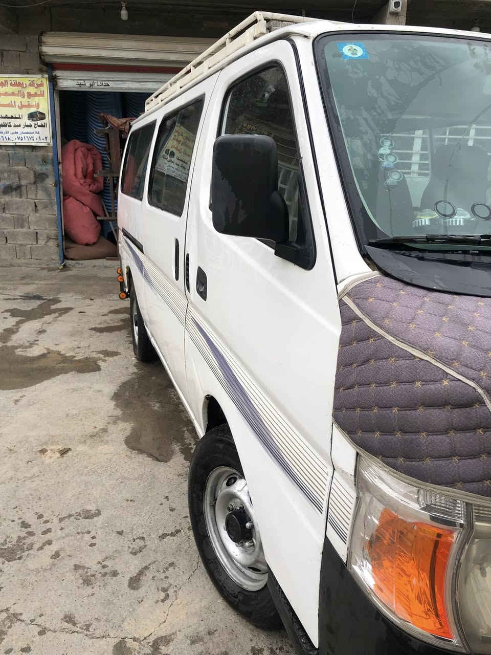 نيسان 2010 سيارة خير من الله تبريد شغال نقص راديتر فقط تفاصيل كاملة بل فديو شوف الفديو قبل لتتصل مكان السيارة بغداد الدورة 118وبيها مجال حك الجية 
***********
