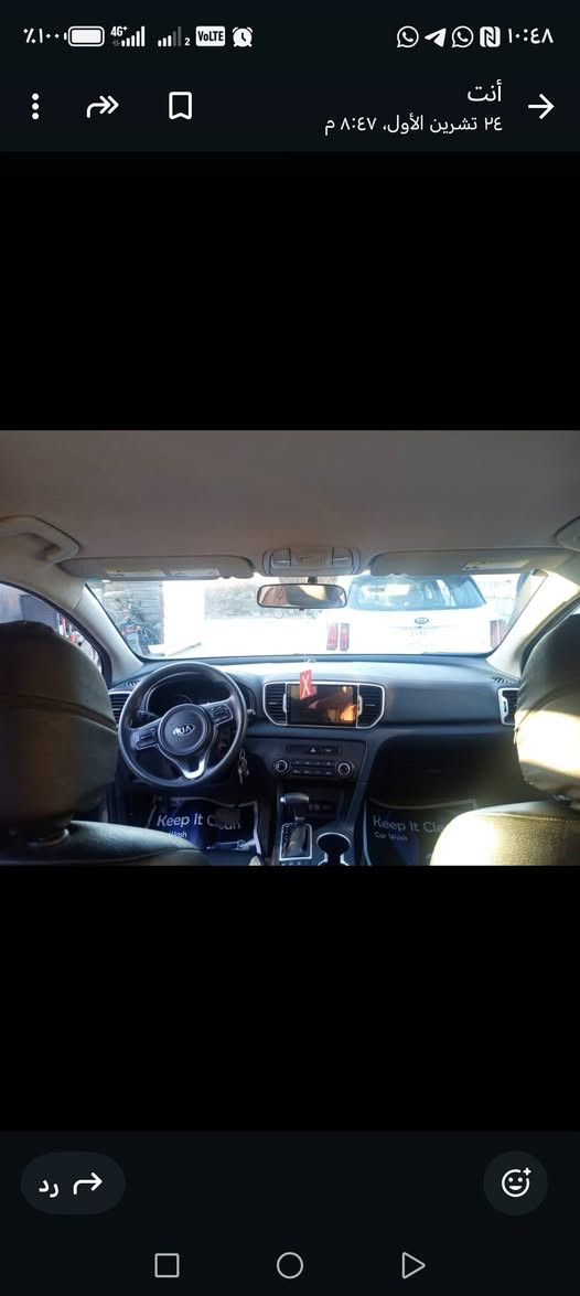 سبورتج أمريكي
٢٠١٨

اللون فيلي

حادث الجاملغ اليمين

ماشية ١٢٧ الف ميل

بدون مواصفات

المحرك مجفت دون كص

السعر 15500$ قابل للتفاوض

رقم بغداد

مكان السيارة شاطئ التاجي
***********
