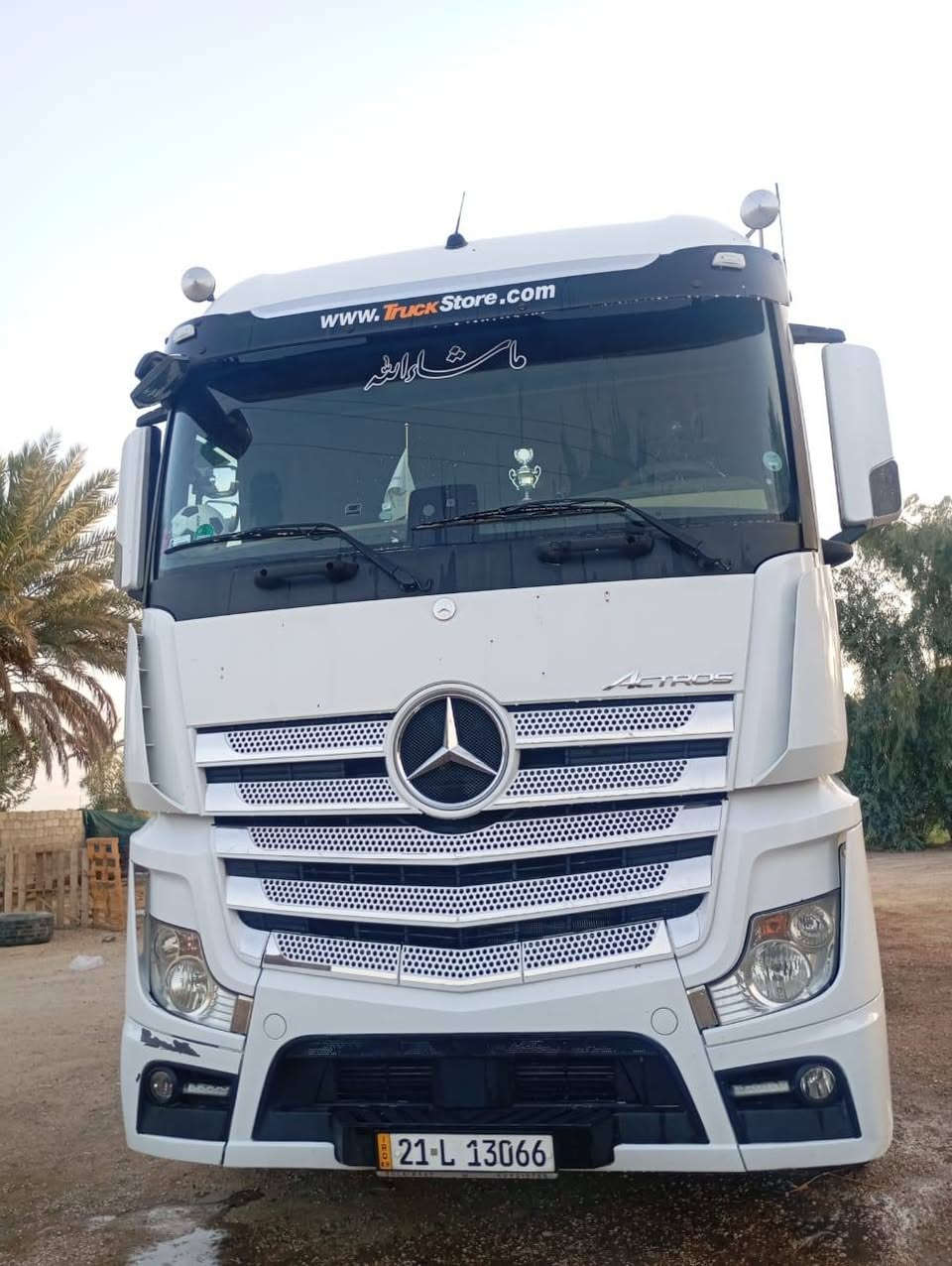 وحش موديل 2016 حجم 45
سياره حلوه وجديده مكفوله كفاله عامه ( جامبو)

فول مواصفات كامره وحساس وثلاجه هاف طكَتين

البراد سمك 7 ارتفاع 60 استندر شرط التجميد

طخم تاير جديد رقم سليمانيه تحويل مباشر

للأستفسار الأتصال ***********

مكانه بغداد ابو غريب السعر 450 $ وبيها مجال
