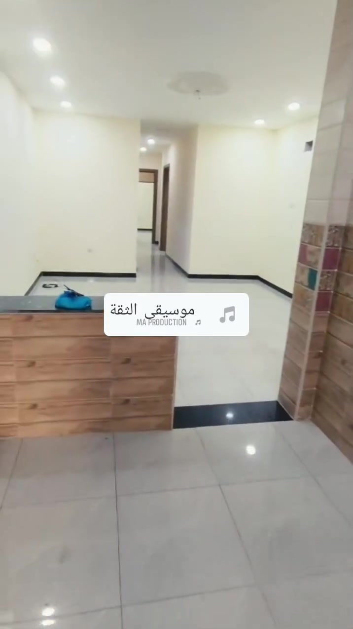 مشتمل للايجار في اليرموك  ٦١٨
شقه للايجار طابق اول اليرموك 618  
مدخلين 
تحتوي على غرفتين نوم+ استقبال + مطبخ + هول داخلي + مخزن + ٢ مجاميع صحيه 
الشقه مجهزه بكاونتر
للاستفسار ***********
