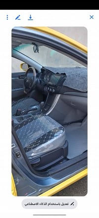 وارد أمريكي • حادثه • نجف انكليزي