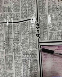 200 متر ركن مربعه جبها 13 على شارع 25 رقمها 1314  مثبت حدود مسيجه بلوك...