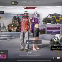 حساب للبيع • ربط نضيف • حي الشهداء