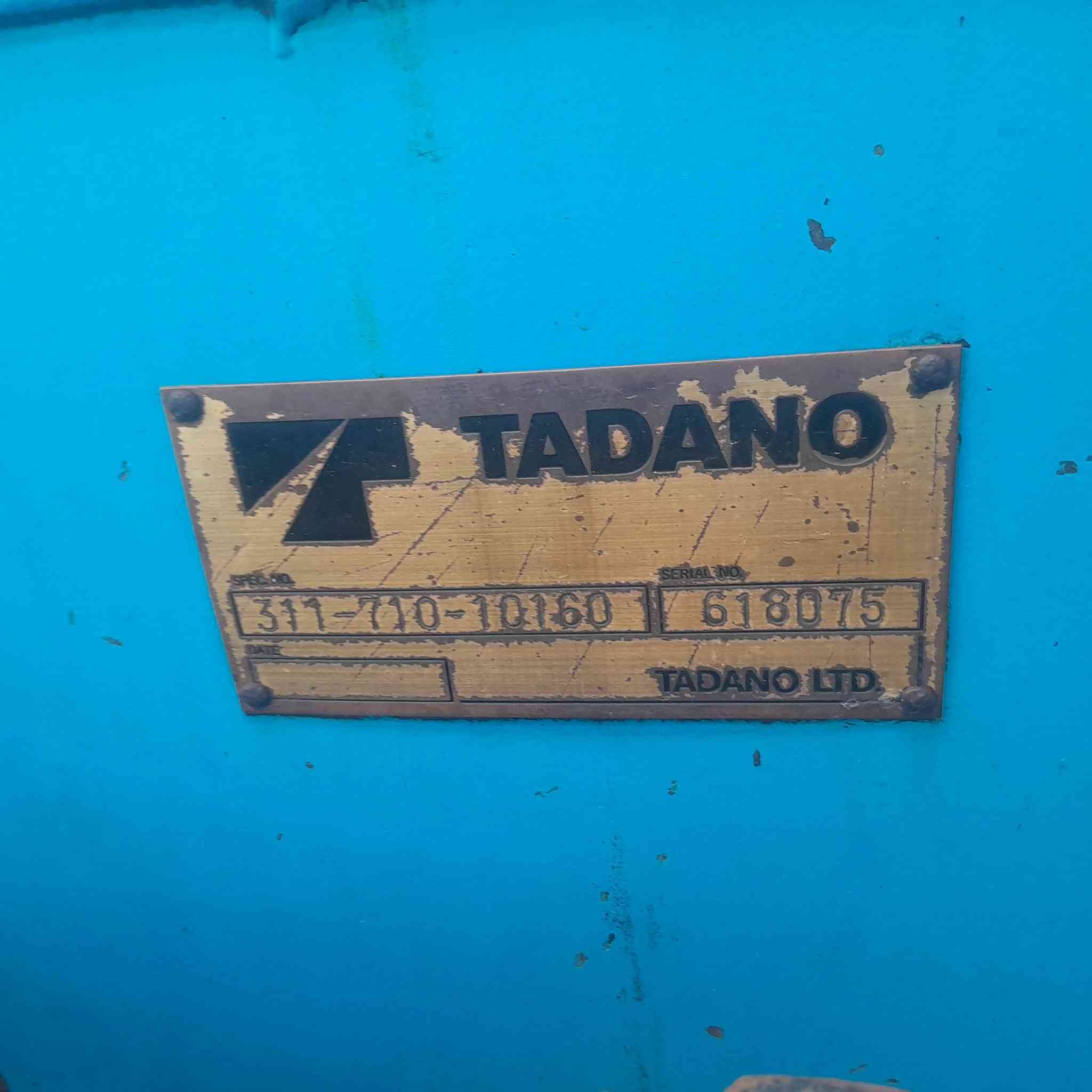 سلام عليكم كرين للبيع 4سلاتيات مخالف إستفسار ***********
