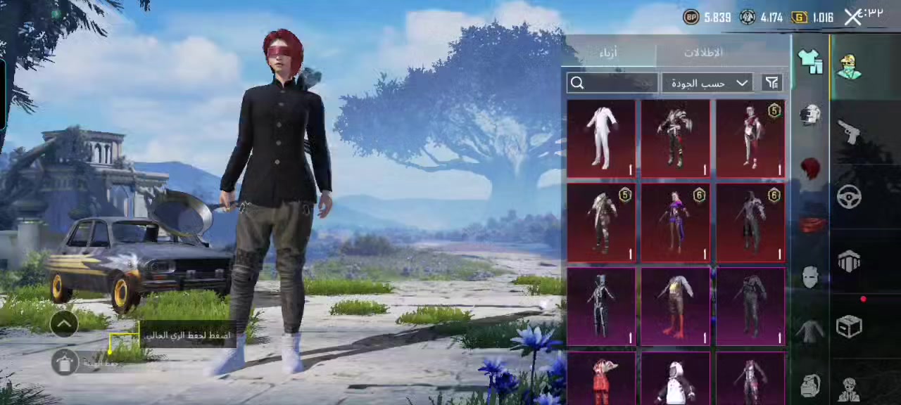 سلام عليكم حساب بوبجي لل تبديل بحساب اقوئ عادي انطي فرق بس كون الحساب بي نوادر المكان موصل وجه لوجه


**إذا كنت صاحب هذا الإعلان وتريد حذفه لأي سبب، رجاءا أرسل رسالة إلى الدعم الفني**