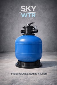 فلتر رملي SKY WTR نظافة تثق بيهة أداء عالي، ترشيح قوي، ومسبحك يبقى صاف...