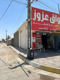 شارع البوخليفة • ١٣٢م • فوكاه