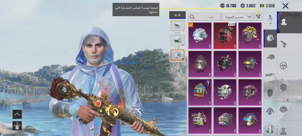 بيع  لمبركيني 2 +750 عمله سيارات
23سلاح 11كلمسج


**إذا كنت صاحب هذا الإعلان وتريد حذفه لأي سبب، رجاءا أرسل رسالة إلى الدعم الفني**