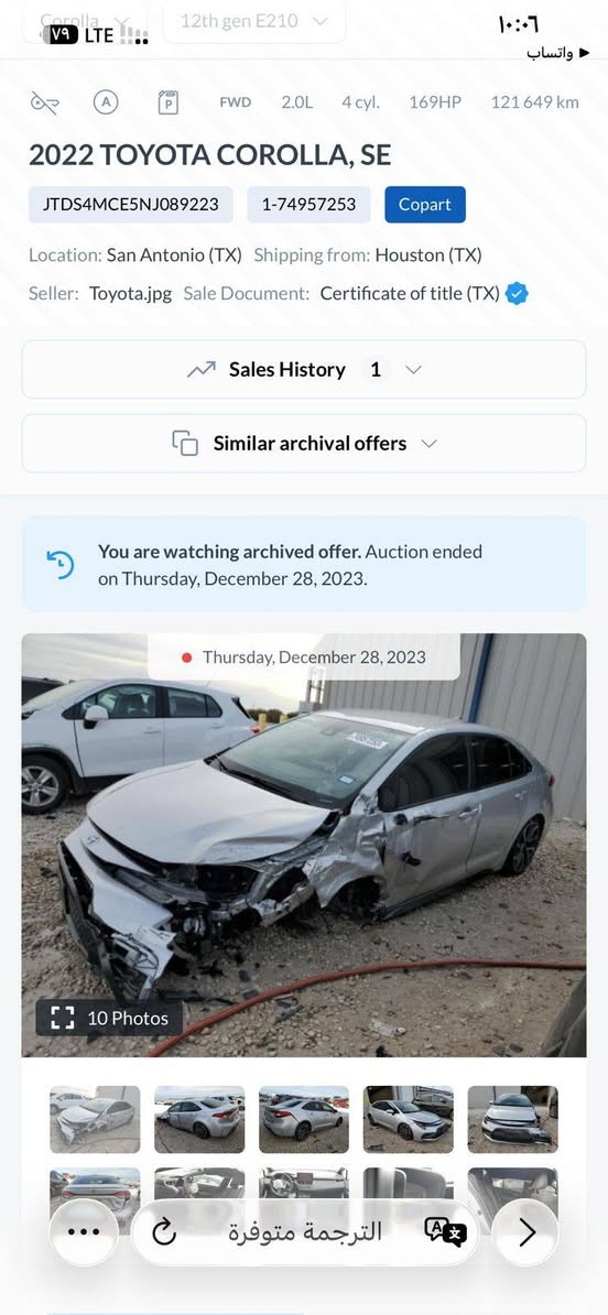 بسم الله مكلف بالنشر *********** واتساب 
كرولا بيكاشو  2022 وارد أمريكي رقم أربيل 
كير محرك تحويل بشرط 
٣ قطع صبغ صور الحادث موجود داخل الصور 
مكان السيارة أربيل خبات 
*********** واتساب أربيل, العراق
