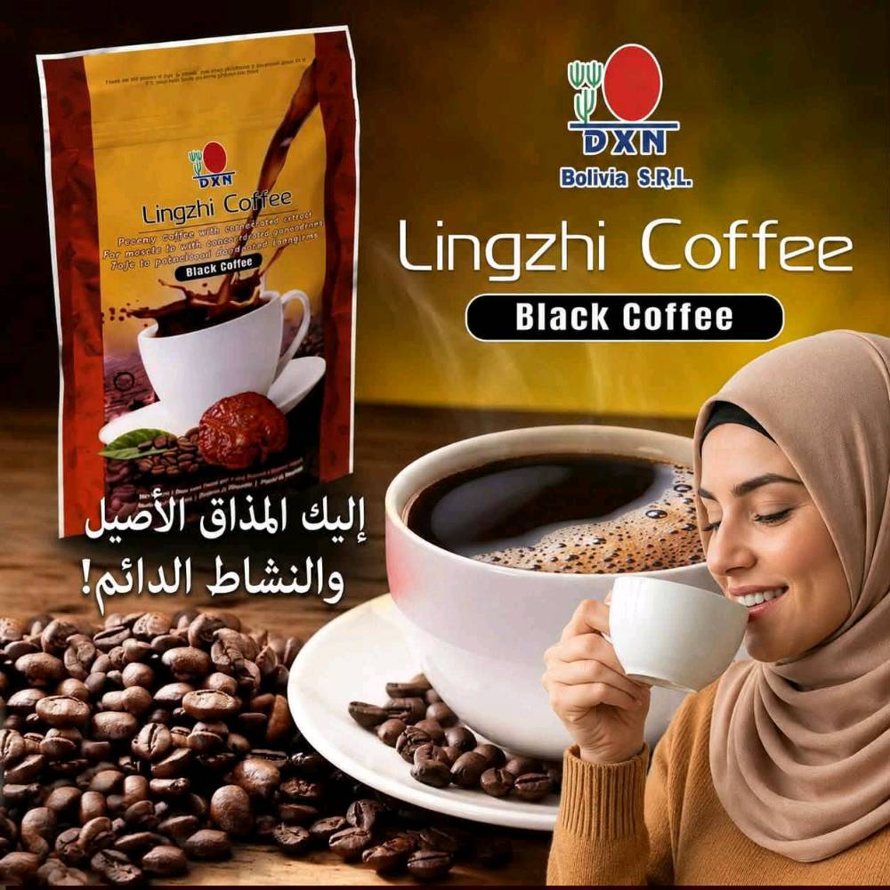 قهوه سواء  يفيد  صحه وعافيه  منحف  جنن قهوه سواء  انصحكم جربو  هذا  قهوه سواء   مابيه  مواد  كيماوية  انصحكم جربو هذا قهوه سواء  يوجد توصيل لجميع المحافظات العراق   ياخذ  واحد  سعر  20 ياخذ  2 35 الف توصيل  5 جميعا  محافظة  رقم الهاتف واتساب حجز   ***********