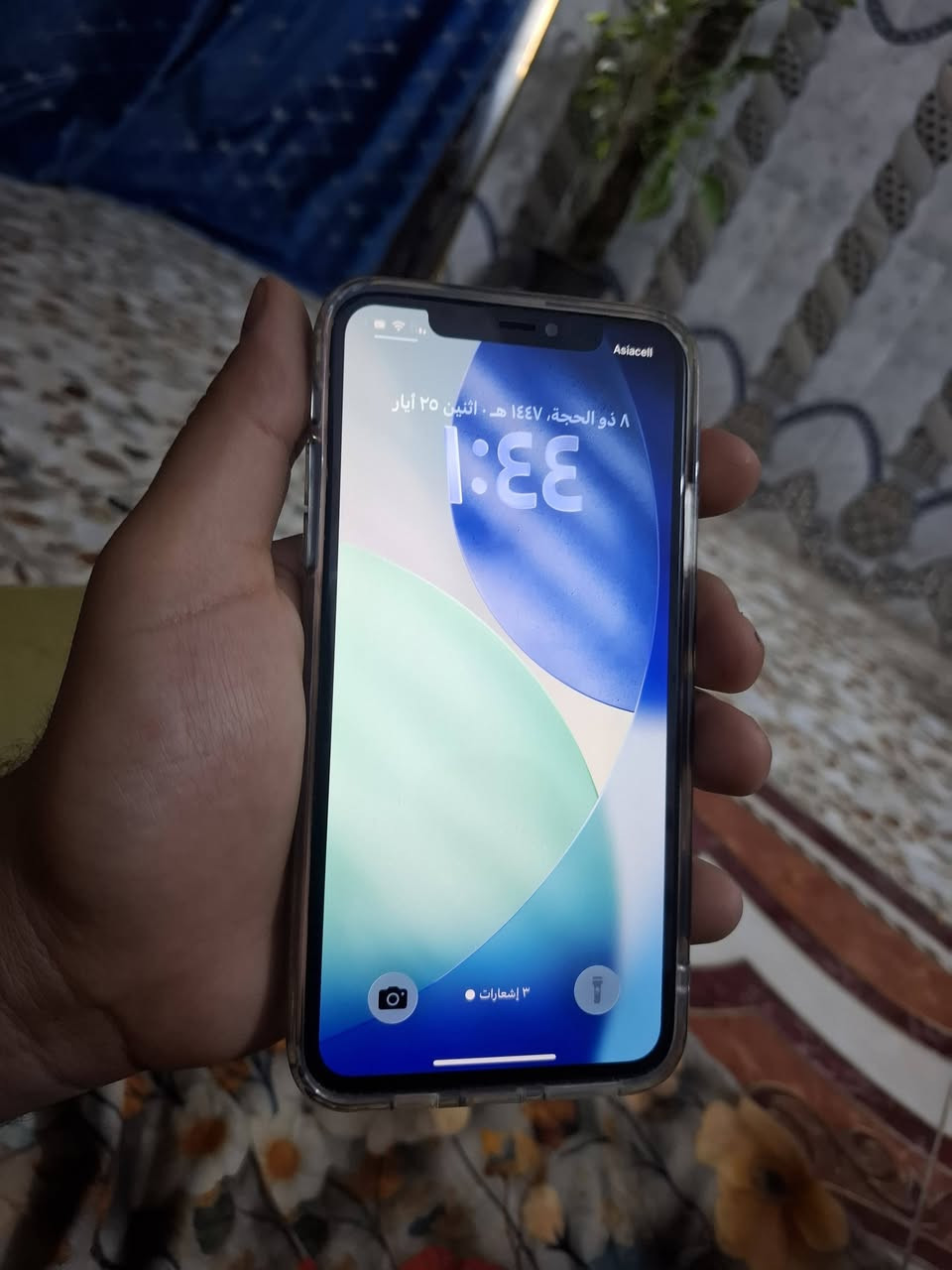 السلام عليكم ايفون 11 برو ماكس ذاكره 64 بطاريه 85 بلادي مبدل شاشه اصليه الكامره الثالثه تعلك فقط السعر 220 مكاني بغداد الراشديه ***********
