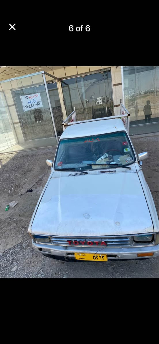 تۆیۆتا کرۆسیدا 1988 سەیارەکە ئارمی هەولێرە بێ کێشەیە مەکینە دێری کابرێتەیە و غاز و بانزینە هەردوکی مەزبوت شانسیو برانەوە بەشەرت *********** أربيل, العراق
