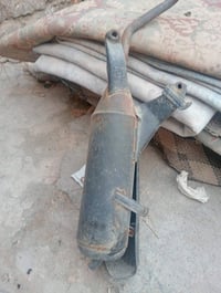 كزوز بلادي • رايده • مجال