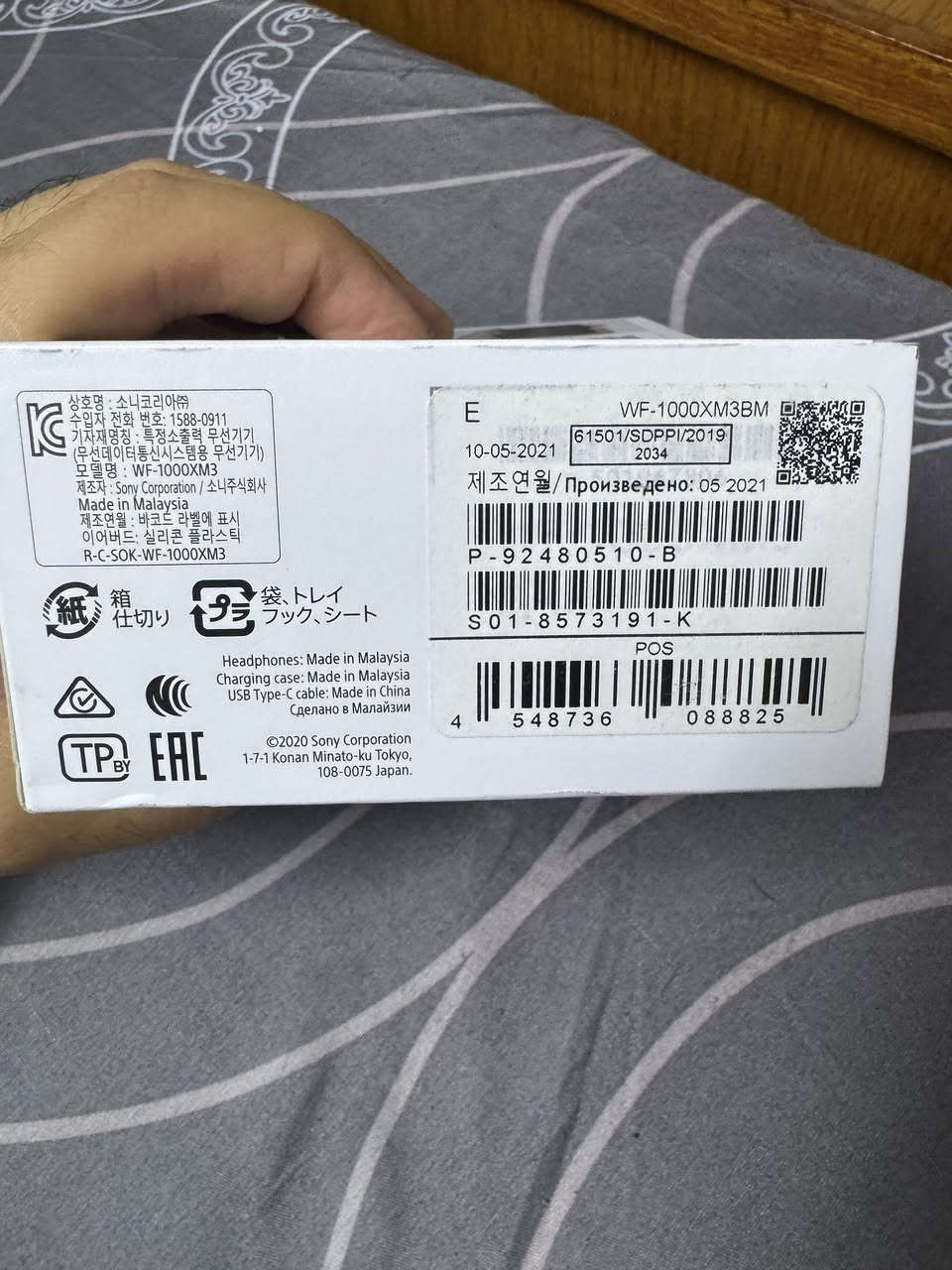 للبيع


**إذا كنت صاحب هذا الإعلان وتريد حذفه لأي سبب، رجاءا أرسل رسالة إلى الدعم الفني**