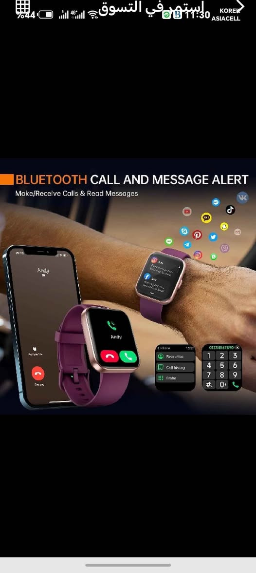 📊 المواصفات التقنية الرئيسيةالشاشة: شاشة تعمل باللمس بحجم 1.8 بوصة HD من نوع TFT وبدقة 240×280 بكسل.البطارية: سعة 300 مللي أمبير، تشحن مغناطيسياً خلال ساعتين ونصف وتكفي للاستخدام اليومي من 3 إلى 7 أيام (تصل إلى 30 يوماً في وضع الاستعداد).مقاومة الماء: معيار IP68 (مقاومة للغبار والماء حتى عمق 1.5 متر، مناسبة للسباحة والأمطار وغسل اليدين، لكن لا تناسب الاستحمام بماء ساخن أو الساونا).التوافق: تدعم نظام iOS 9.0 فما فوق ونظام Android 6.0 فما فوق أربيل, العراق


**إذا كنت صاحب هذا الإعلان وتريد حذفه لأي سبب، رجاءا أرسل رسالة إلى الدعم الفني**