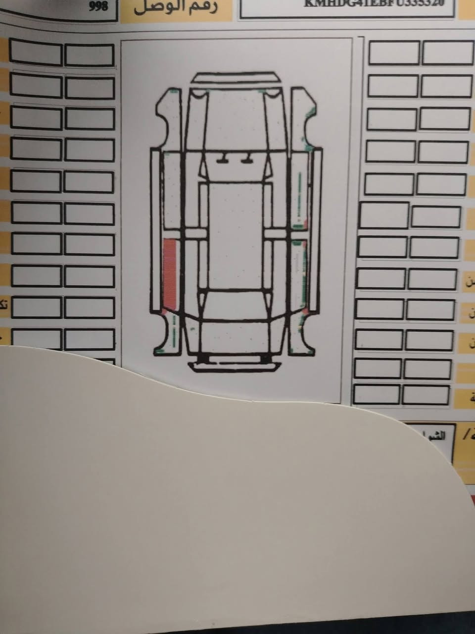 النترا 2015 خليجي رقم كربلاء  مشروع وطني تحويل ثاني يوم
سياره بيه نص باب رش لا تبديل لا فتح فقط بارد بسيط 
سياره فول موصفات للأخير 
محرك 1800 دوش 
سياره جاهزه وكل نقص مابيه 
السعر (113) 
مكان سياره كربلاء الحسينيه الوند 

***********
