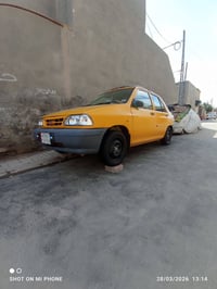 سايبا ٢٠٢١ • ضربة خفيفة • كفالة بغداد