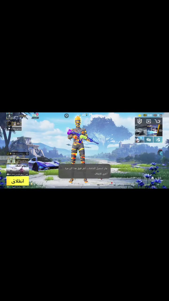 #حساب اصقاط جوي للبيع فقط
ملاحظه حساب صرف مو نوادر 
لڤل قريب ع 75
لڤل المجموعه 55
عدد السلحه 31
عدد كل مسج 15 تقريباً
عدد الماكس 1 الايكي 
عدد المثك 100 تقريباً
عدد الذهبي 2 
عدد بدلات اكس 4 قديمات 
بدلت اكس لفل 5 دخوليه 
عدد سيارات المثك 2
ربطه نضيف فقط رقم 
بعد بي هواي تفاصيل.
سعره مناسب لهيج حساب قفله 450 من الخير.
مكاني فلوجه


**إذا كنت صاحب هذا الإعلان وتريد حذفه لأي سبب، رجاءا أرسل رسالة إلى الدعم الفني**