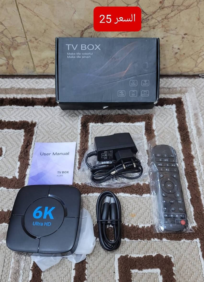 السلام عليكم الأسعار داخل الصور متوفر توصيل بغداد محافظات


**إذا كنت صاحب هذا الإعلان وتريد حذفه لأي سبب، رجاءا أرسل رسالة إلى الدعم الفني**