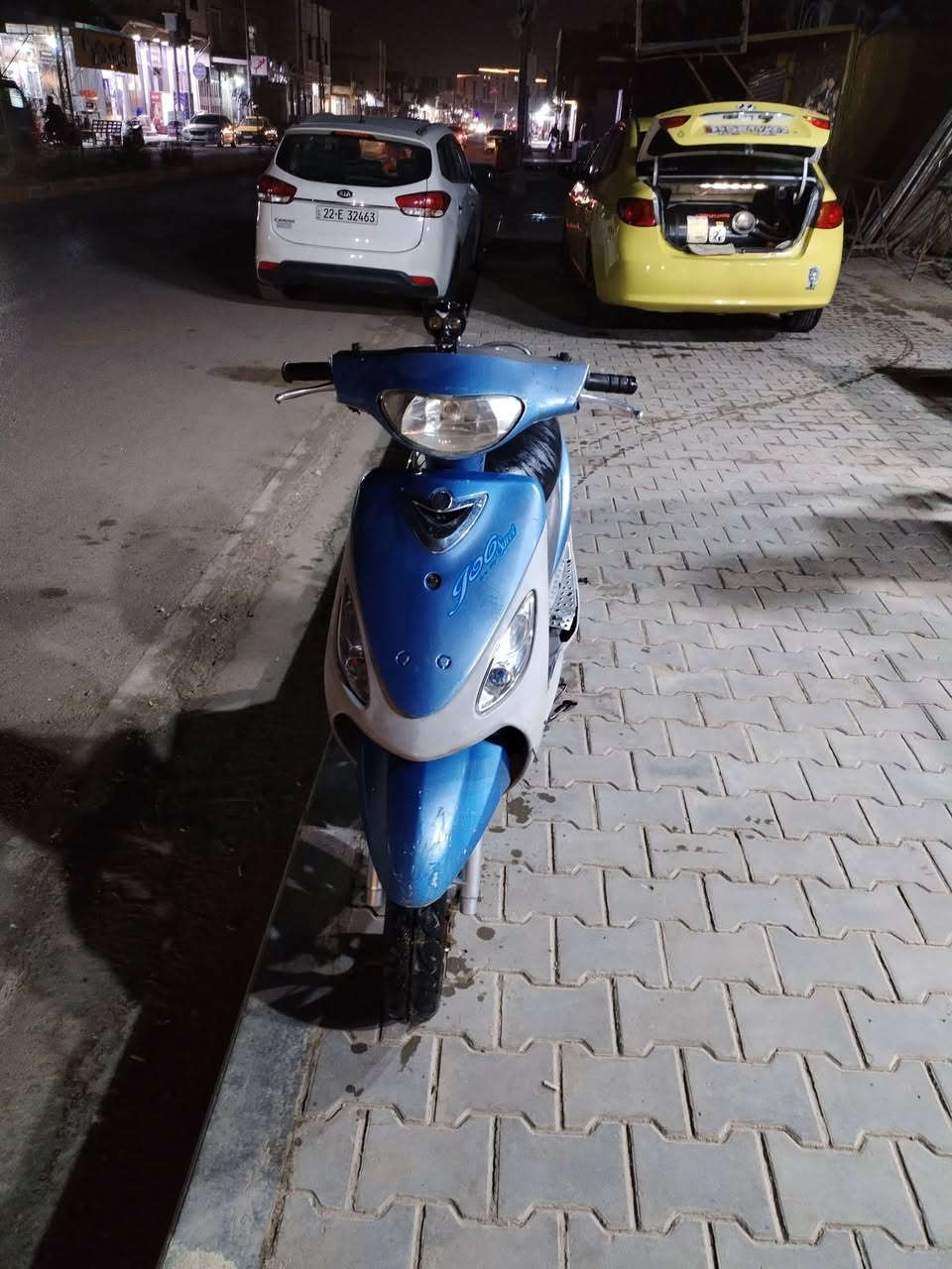 البيع اتصل ***********
