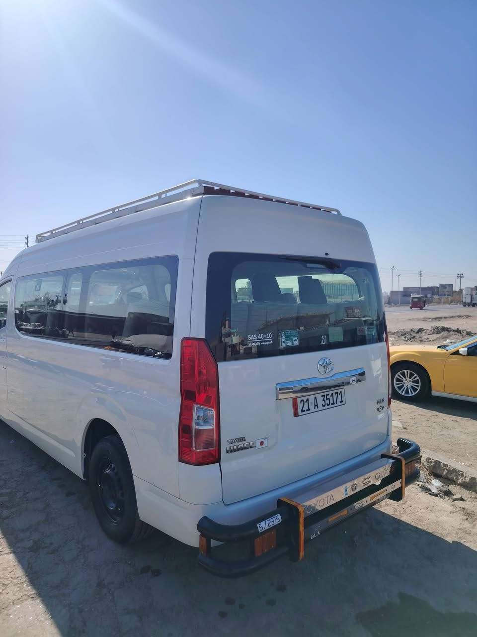 سلام عليكم هايسه ٢٠١٩ رقم سليمانيه مكفوله كفالة عامة *********** عنوان بغداد
