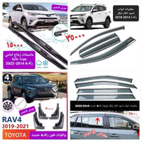 ساحة عدن بغداد • راف فور • توصيل بغداد