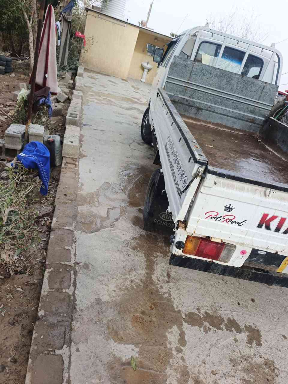 الس كيا حمل رقم ديالي لماني تحويل مباشر بغداد الجسر الفرنسي الجديد ***********
