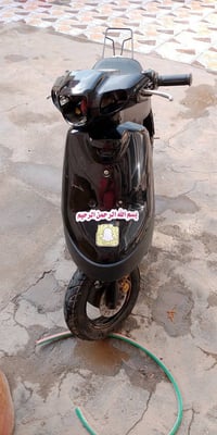 بطة • نضيفه • شغاله