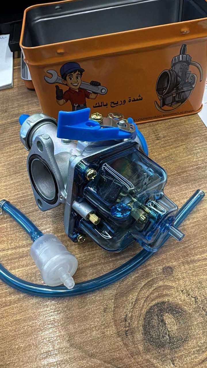 تم وصول بضاعه جديده معرض عالم الدراجات سامراء حي الشهداء ***********محمد وحسام ***********
