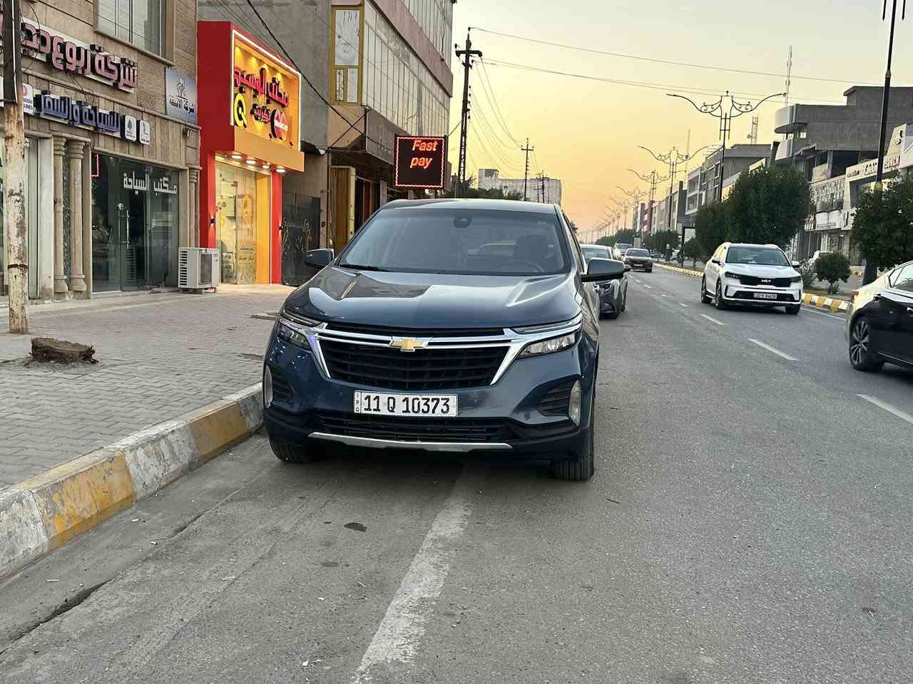 كوينكس 2024 LT رقم بغداد 150 ورقة🎬
ضرر جاملغ امامي وصبغ بنيد وجاملغ خلفي 
ماشية 21 الف كيلو
سيارة جديدة وسعر مناسب


**إذا كنت صاحب هذا الإعلان وتريد حذفه لأي سبب، رجاءا أرسل رسالة إلى الدعم الفني**