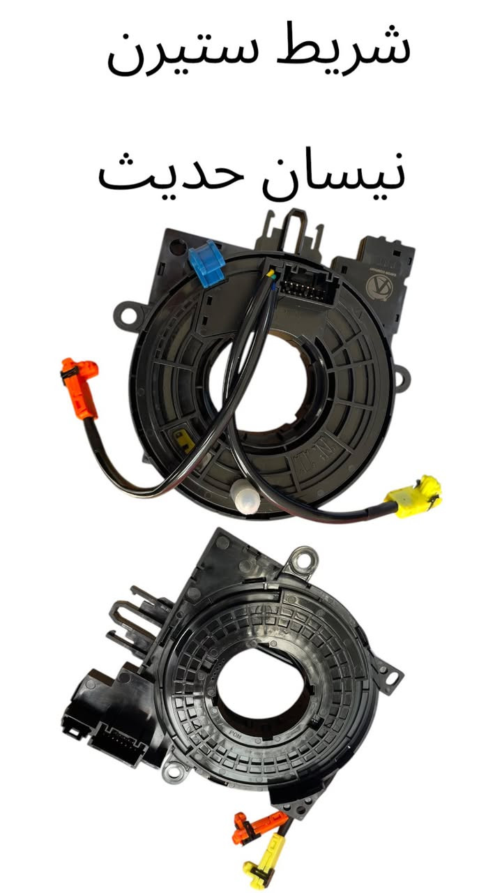 يتوفر غراض روج
للطلب والاستفسار 
***********
***********
العنوان:السنك الفرع المقابل لامانه بغداد مجمع مينا 
( محل الساير )
