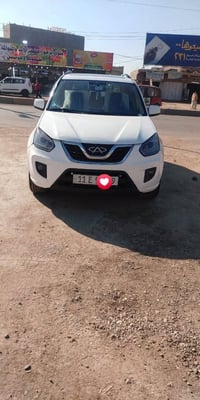 تيكو • ٢٠١٣ • رقم دولي