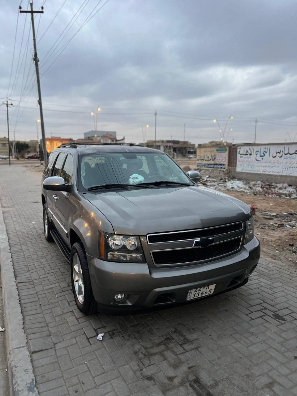 السلام عليكم احبتي الكرم  تاهو 2008  L T  رقم اربيل الجديد سنويه جديد. السيارة جاهزة تاريك ل شمال . كير محرك اكسن حداديه دواخل تخم تايرتبريد تدفئه كله جديد. . عليه نصبه احله من الصور والباقي تجي وشوف بعينك. السيارة. كنديه. مابيه  حادث كلين هنا بالعراق ڝــ.ـاڔ بيه مكانات   صبغ الشراي يتصل  واني خادم السعر. 160 $ 
مكان السيارة بصرة.  ‭
0772 428 8882
