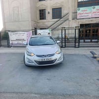 النتره • ٢٠١٥ • حادث خلفي