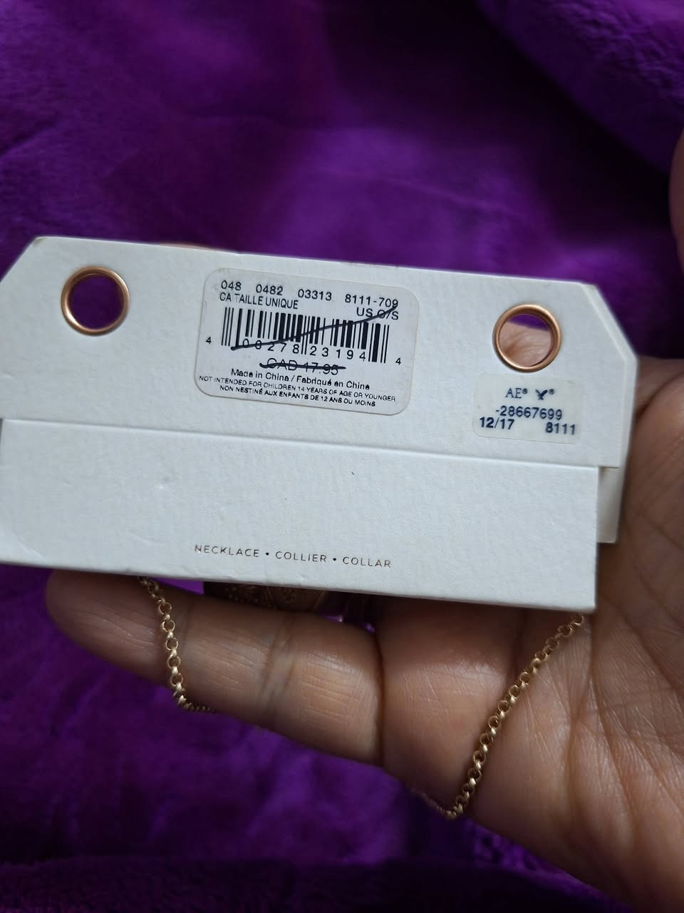 بالة كندي للحجز ***********
