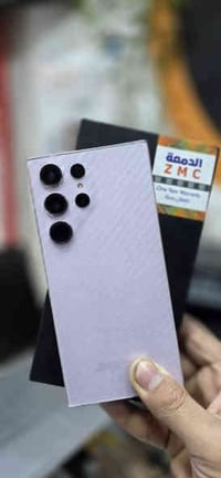 اس ٢٣ الترا • ٥١٢ • نظيف ١٠٠