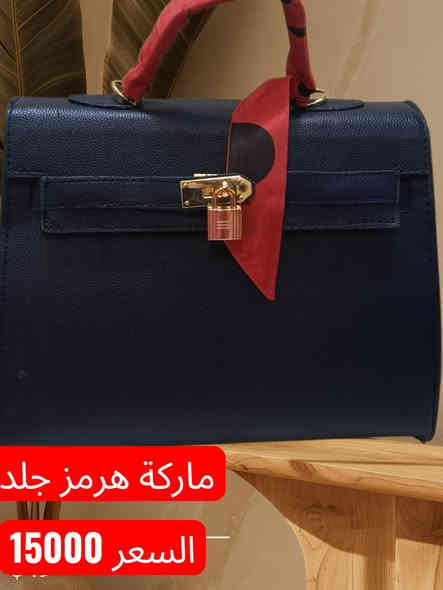 تعلن محلات مصطفى العبيدي للاحذيه والشحاطات عن  وصول. 
بضاعه متوفرة لكافة الأحجام والألوان  للجنط النسائي 
💖💖💖💖💖💖💖💖💖

تتوفر خدمة توصيل لكافة مناطق الرمادي حسب المكان 🏍️🛵🛵🛵🛵🛵🛵🛵🛵🛵🛵🛵🛵🛵🛵🛵 والمحافظات الاخرى سعر التوصيل 5000
🚗🚗🚗🚗🚗🚗

العنوان الانبار الرمادي التأميم حي الدواجن قرب جسر عمر بن عبدالعزيز شارع اعداديه الزيتون للبنين الفرع المقابل سوبر ماركت القاهرة 
✨✨✨✨✨✨✨✨ 
للحجز والاستفسار يرجى الاتصال على الرقم التالي *********** تتوفر خدمة الواتساب او يمكنكم مراسلة الصفحة
يرجى اعطاء لايك ومتابعة للصفحة ليصلكم كل ماهوجديد من بضاعتنا#حذاء #الحوز ##موديلات #المول #الرمادي #الانبار_موصل_بغداد_اربيل_كل_المحافظات
