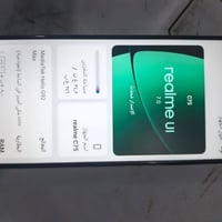 ريدمي c75 جهازحيل نضيف سعره//150//ملاحضه يرهم مراوس ولحديكيلي اوديه ال...
