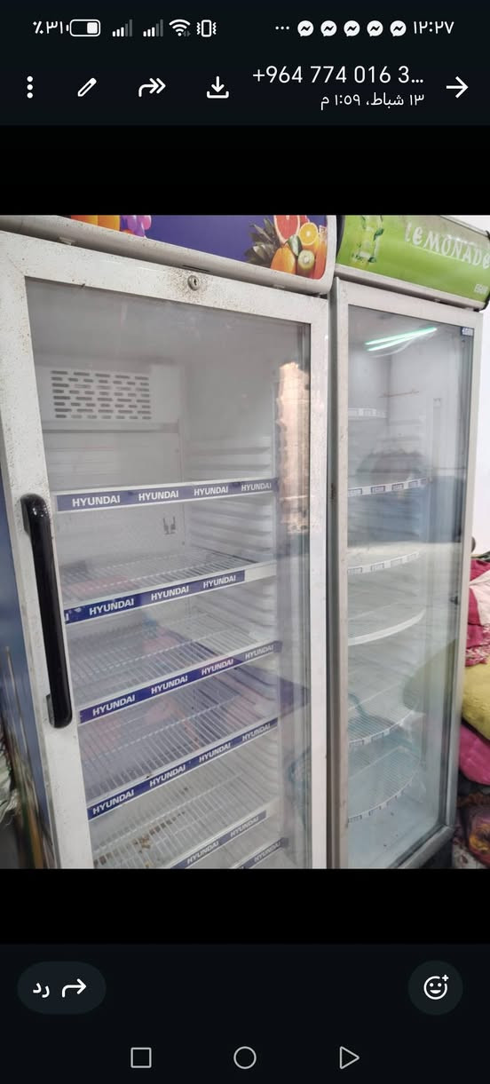 براردت ايكور التركي شركه زان مامستخدمت
سعـــــــــــــــــــر 400وحده 
مكانه بغداد مدينه الصدر


**إذا كنت صاحب هذا الإعلان وتريد حذفه لأي سبب، رجاءا أرسل رسالة إلى الدعم الفني**